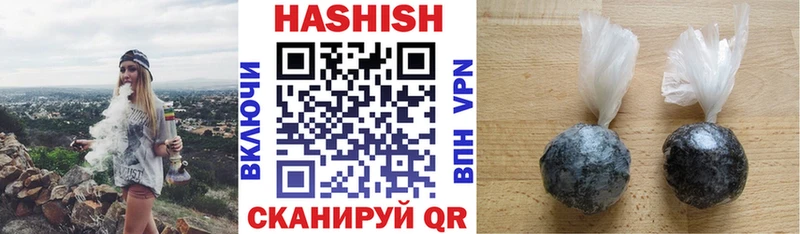 Наркота Томари АМФ  Cocaine  Меф мяу мяу  МАРИХУАНА  ГАШ 