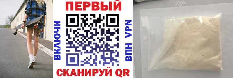 где купить наркоту  Томари  Амфетамин VHQ 