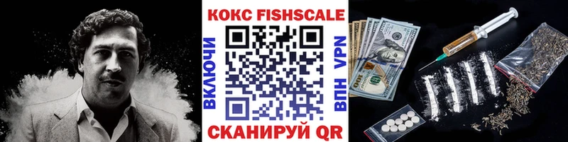 shop какой сайт  купить наркотик  Томари  КОКАИН 98% 