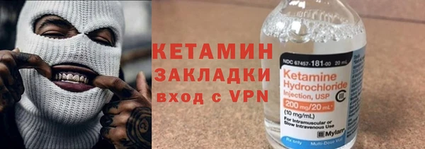 apvp Бугульма