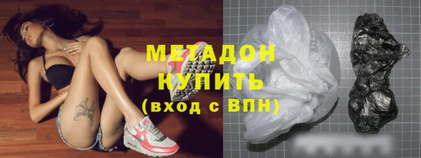 ECSTASY Бронницы