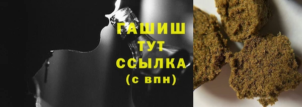 ECSTASY Бронницы
