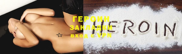apvp Бугульма