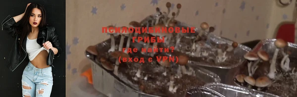 скорость mdpv Тавда
