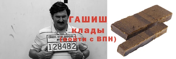 apvp Бугульма