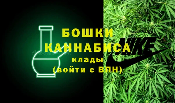 apvp Бугульма