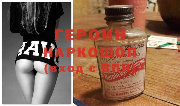 бутик Сясьстрой