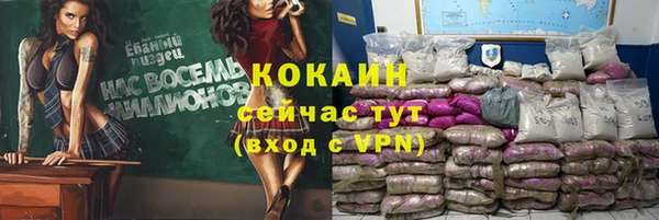 бутик Сясьстрой