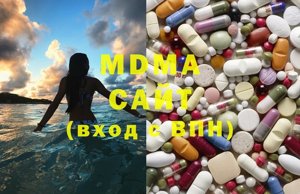 apvp Бугульма