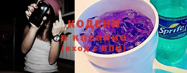 ECSTASY Бронницы