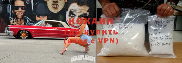 бутик Сясьстрой